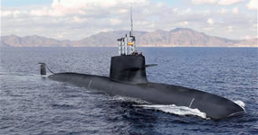 submarine HVAC submarine HVAC